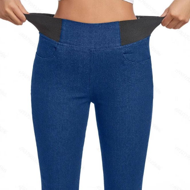 Women's Fleece-Lined Slim Fit Jeans – Warm, Stylish & All-Matching