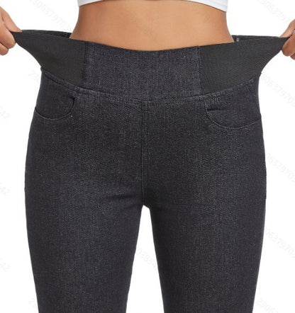 Women's Fleece-Lined Slim Fit Jeans – Warm, Stylish & All-Matching