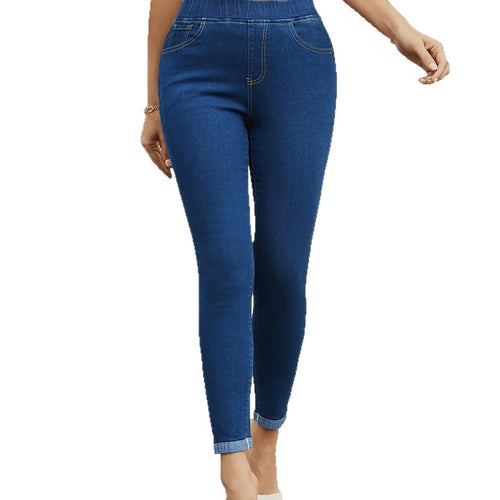 Women’s Elastic Waist Stretch Slimming Ankle-Length Jeans